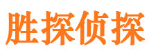 山海关市婚姻出轨调查